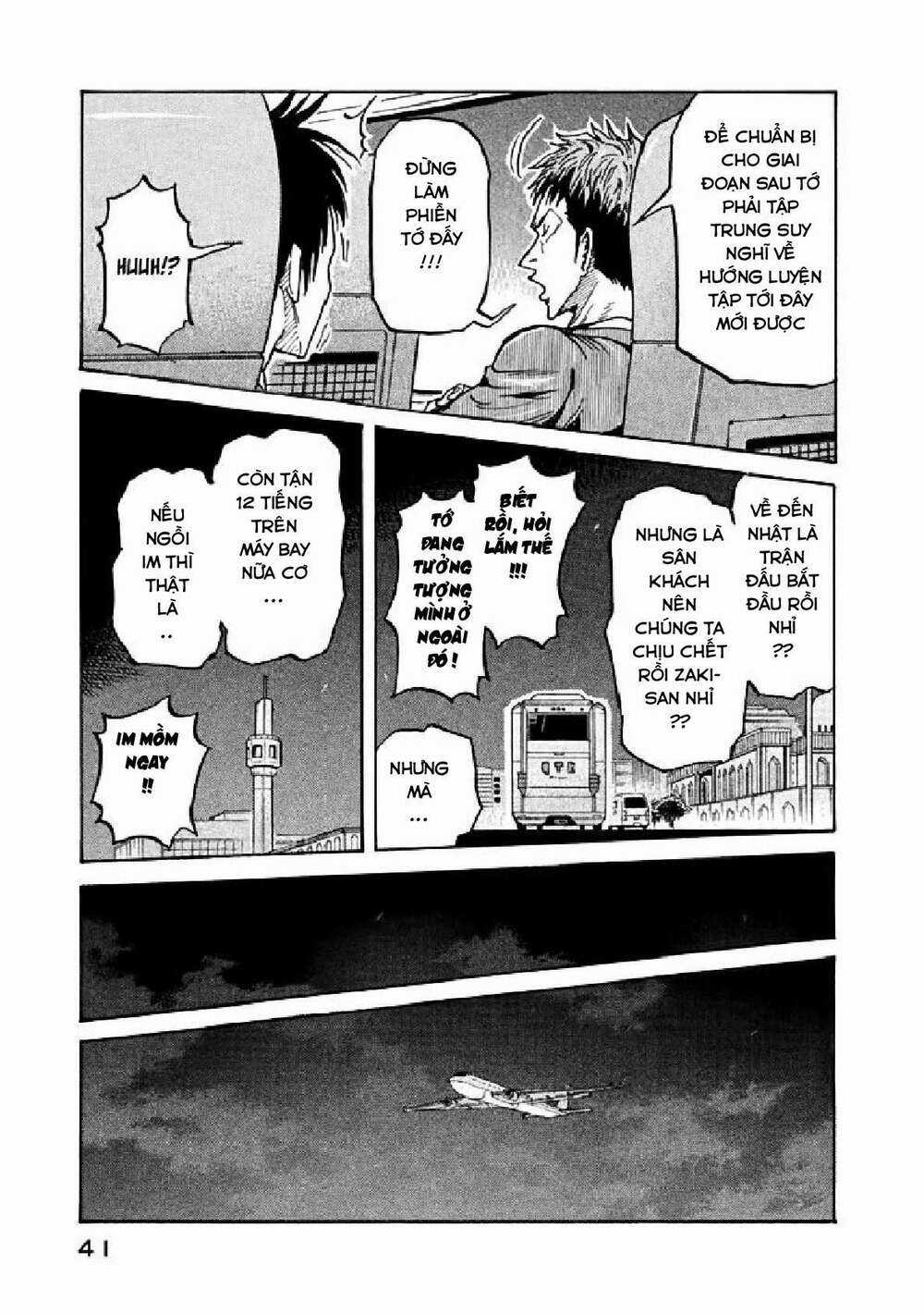 Giant Killing - Chapter 279 - Trang 14