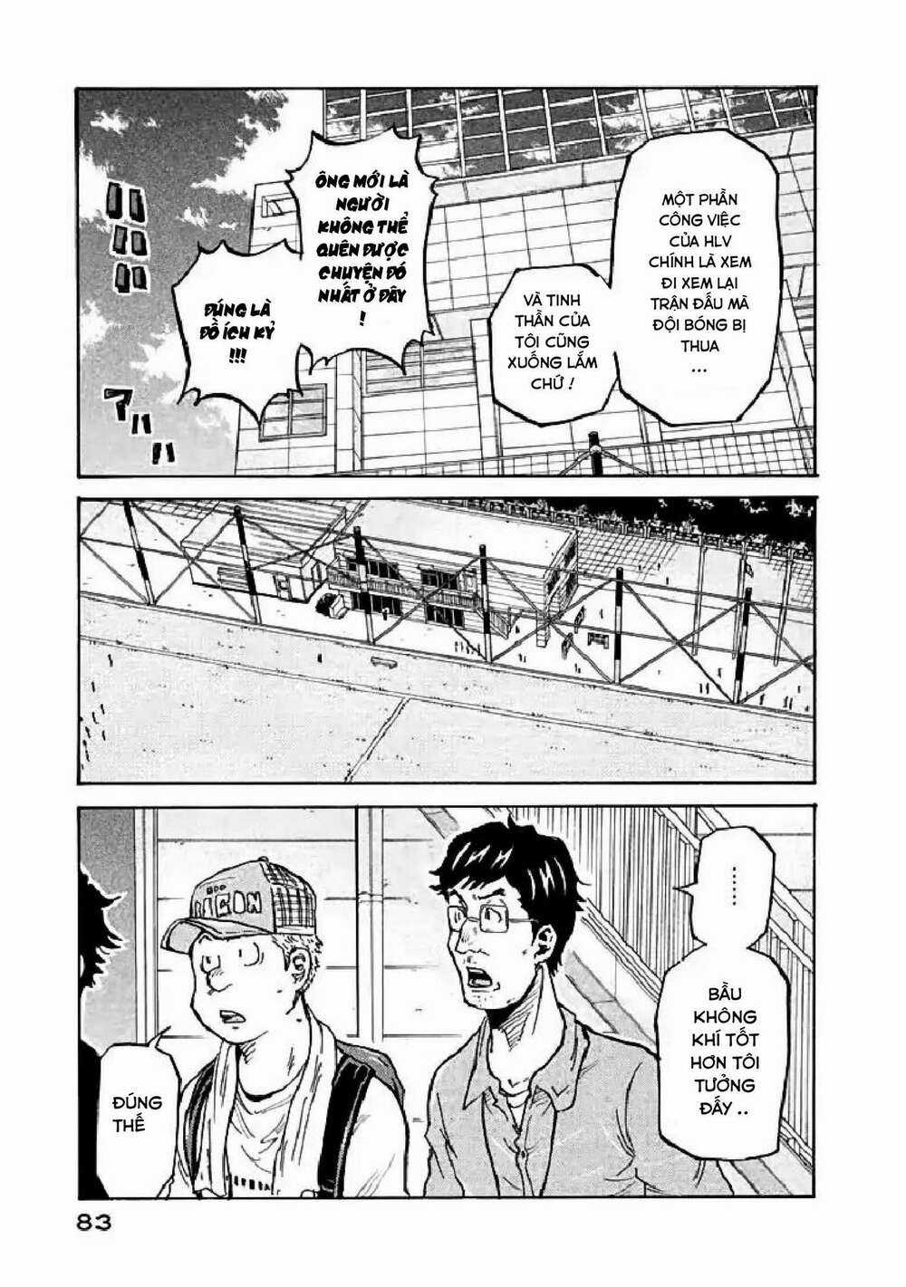 Giant Killing - Chapter 281 - Trang 12