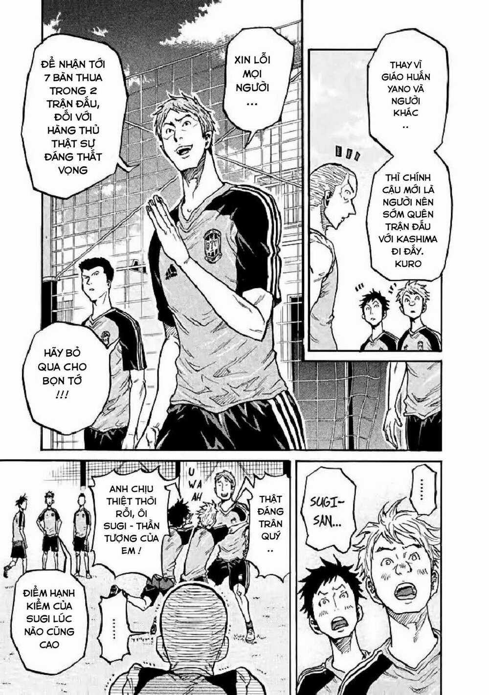 Giant Killing - Chapter 281 - Trang 4