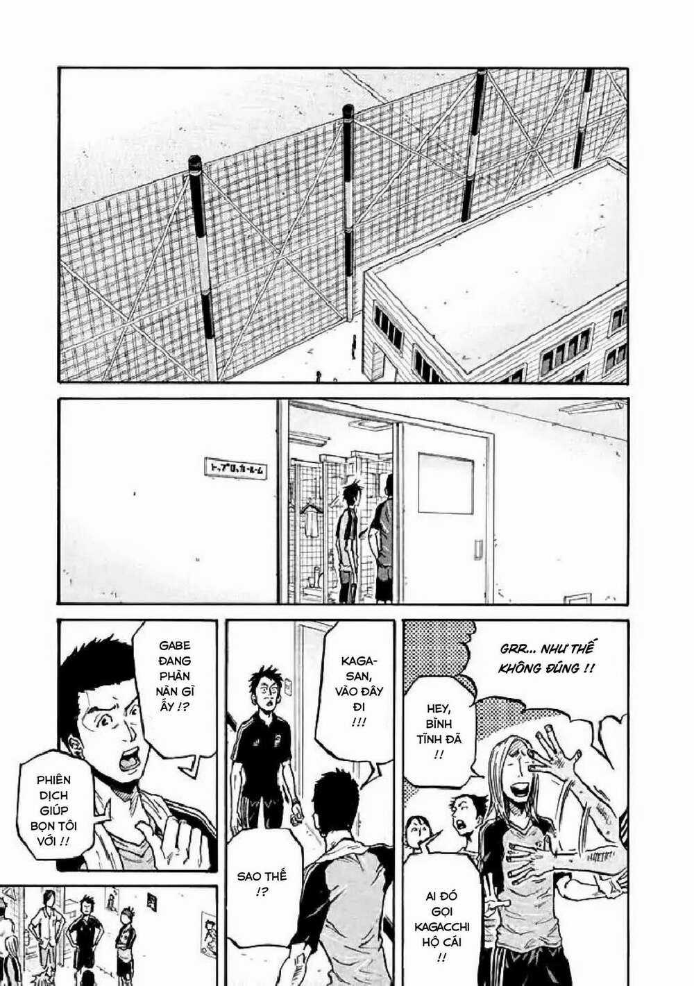 Giant Killing - Chapter 282 - Trang 6