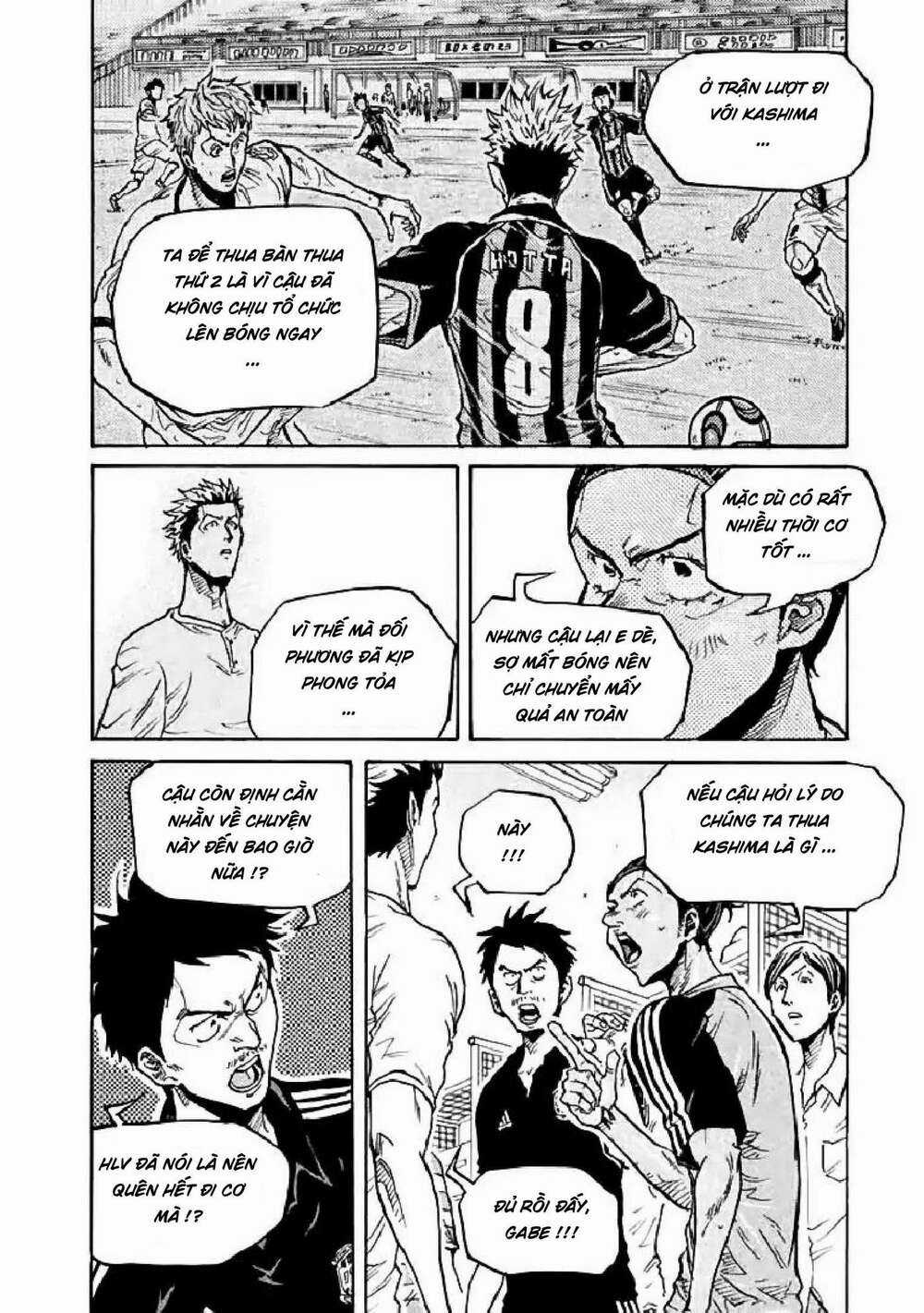 Giant Killing - Chapter 282 - Trang 9
