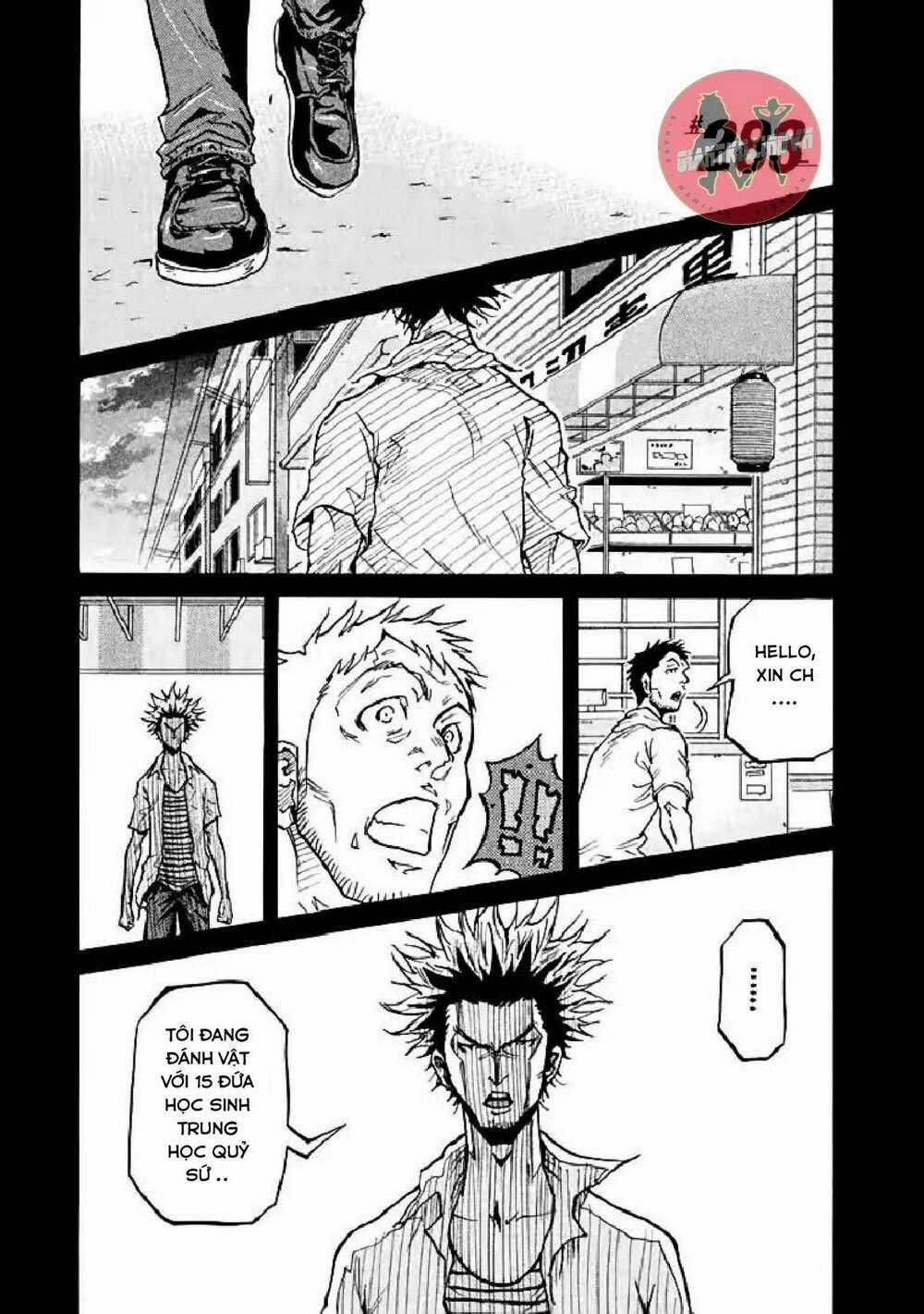 Giant Killing - Chapter 283 - Trang 2