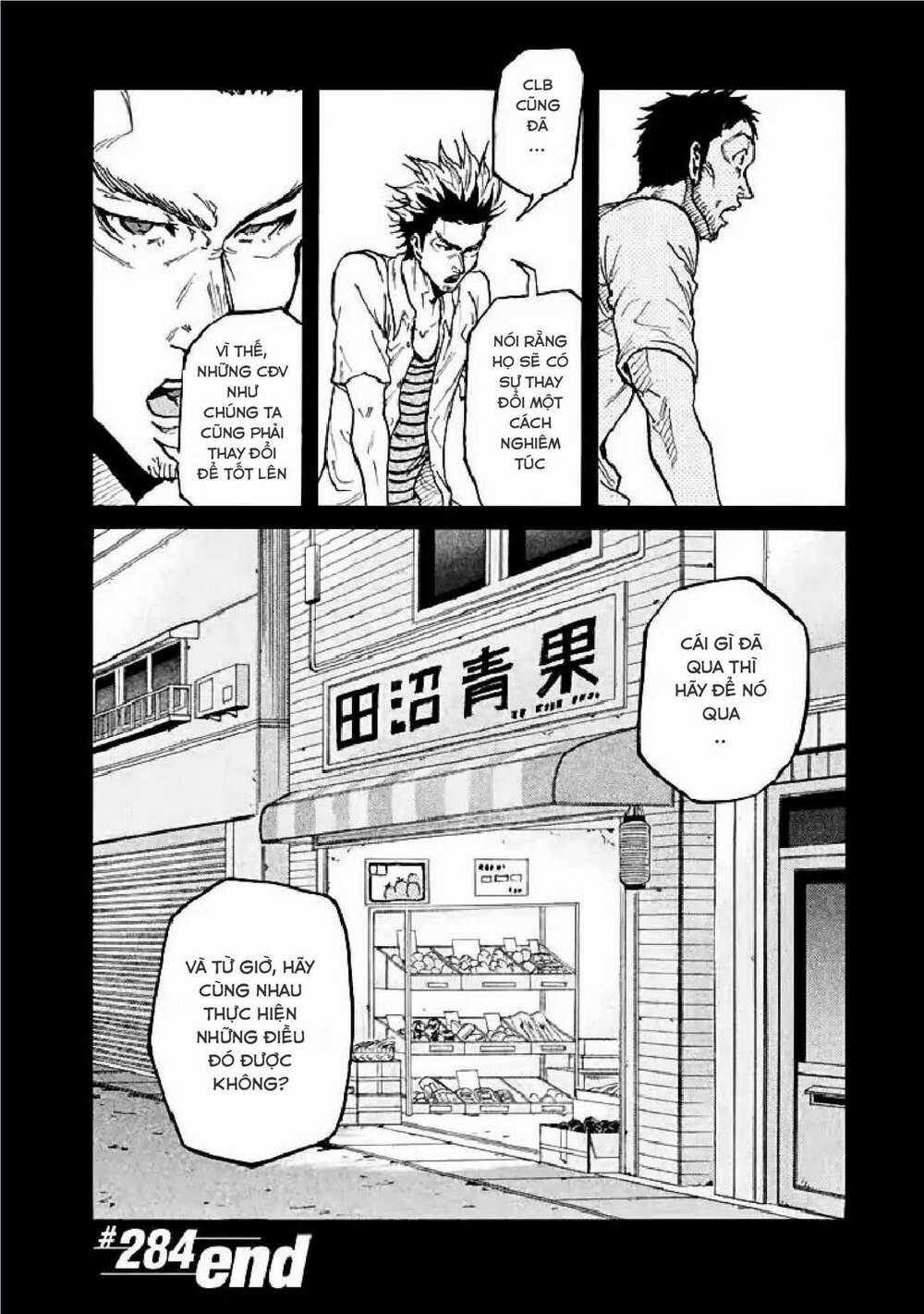 Giant Killing - Chapter 284 - Trang 20