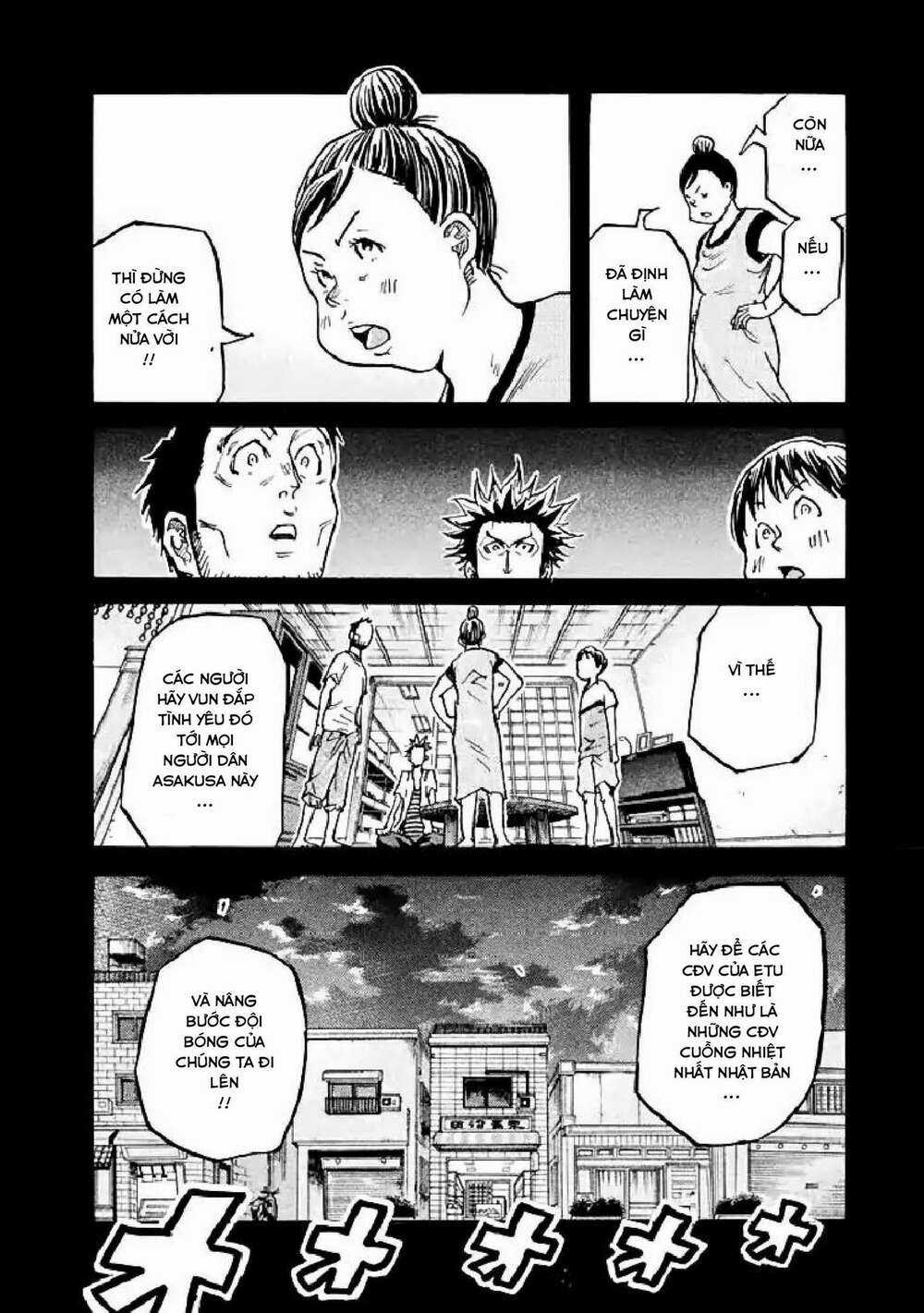 Giant Killing - Chapter 285 - Trang 7