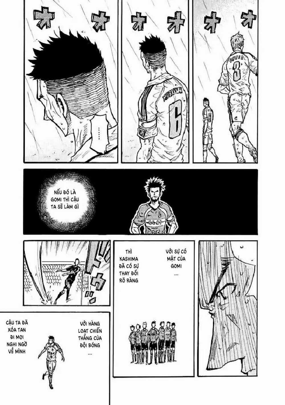 Giant Killing - Chapter 287 - Trang 12