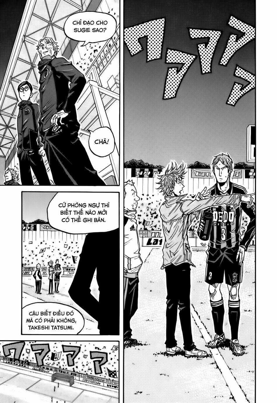 Giant Killing - Chapter 65 - Trang 12