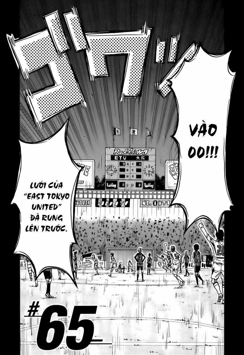 Giant Killing - Chapter 65 - Trang 8
