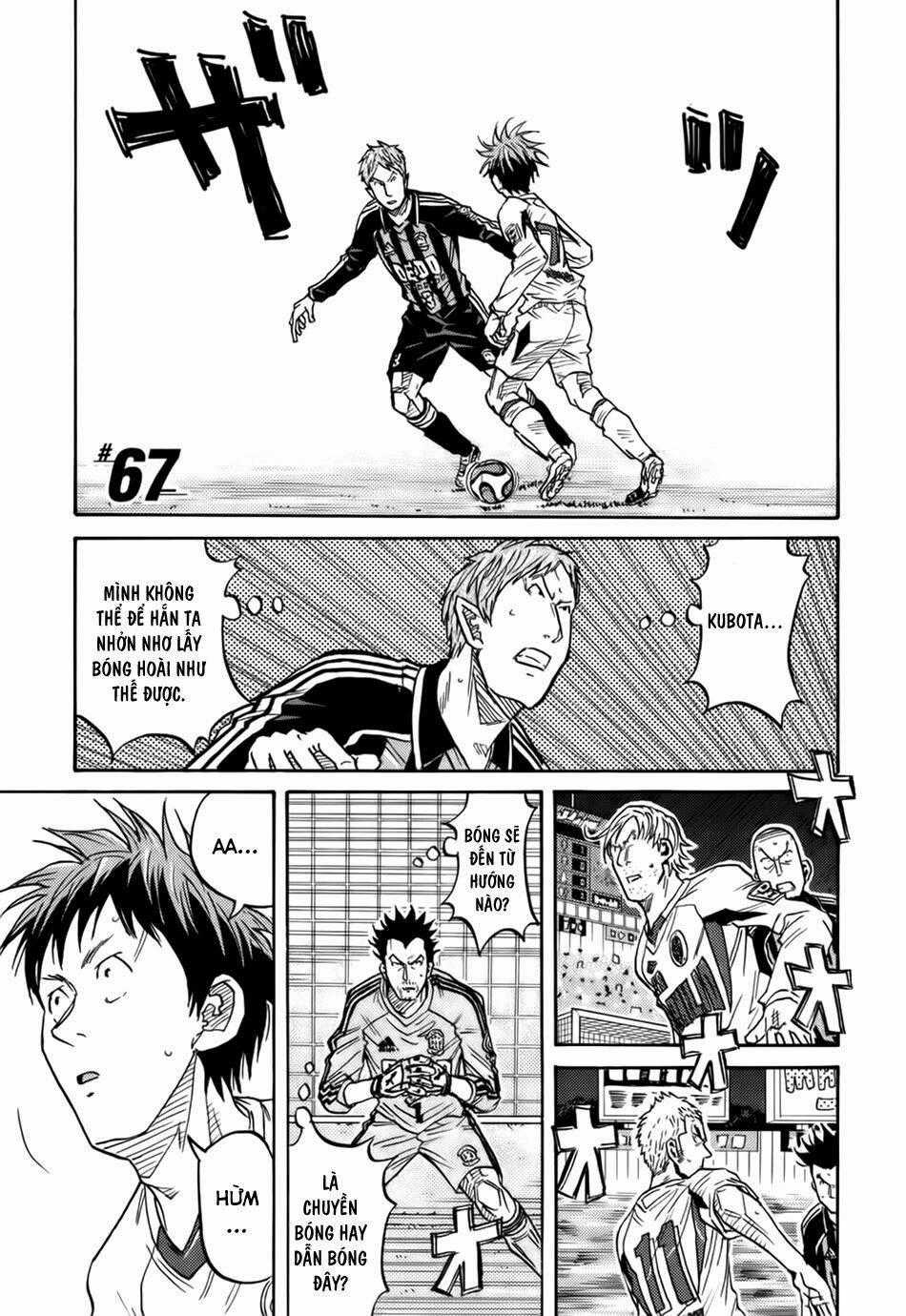 Giant Killing - Chapter 67 - Trang 2