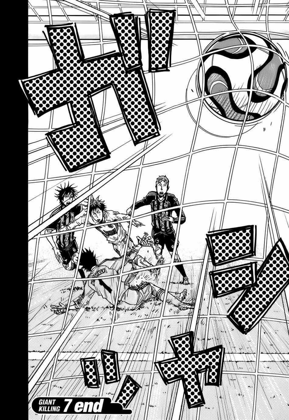 Giant Killing - Chapter 67 - Trang 21