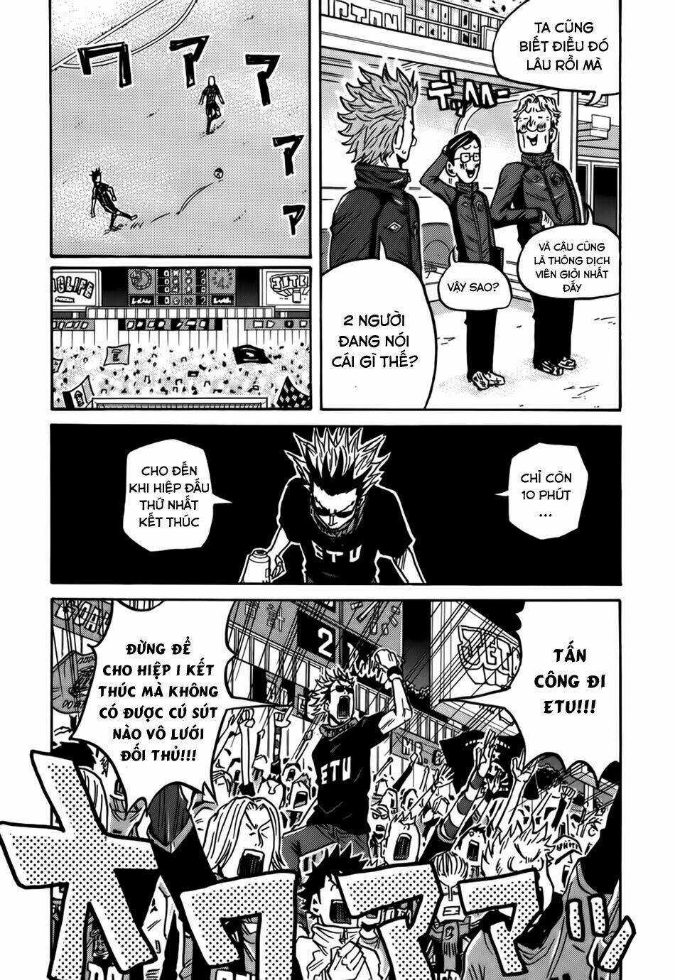 Giant Killing - Chapter 68 - Trang 17