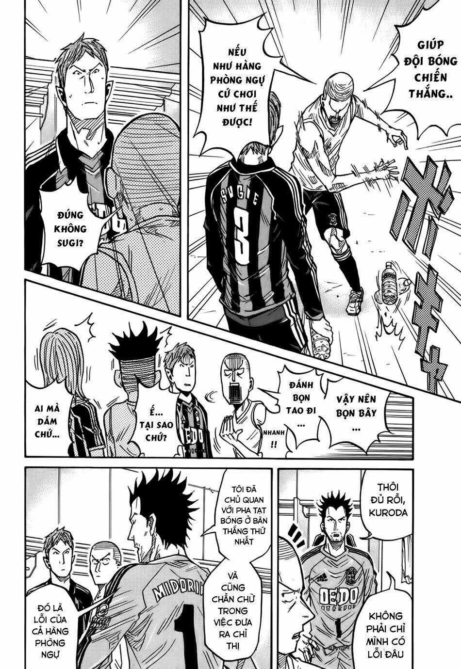 Giant Killing - Chapter 69 - Trang 12