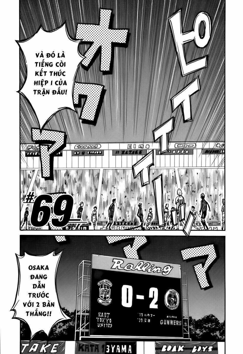 Giant Killing - Chapter 69 - Trang 5