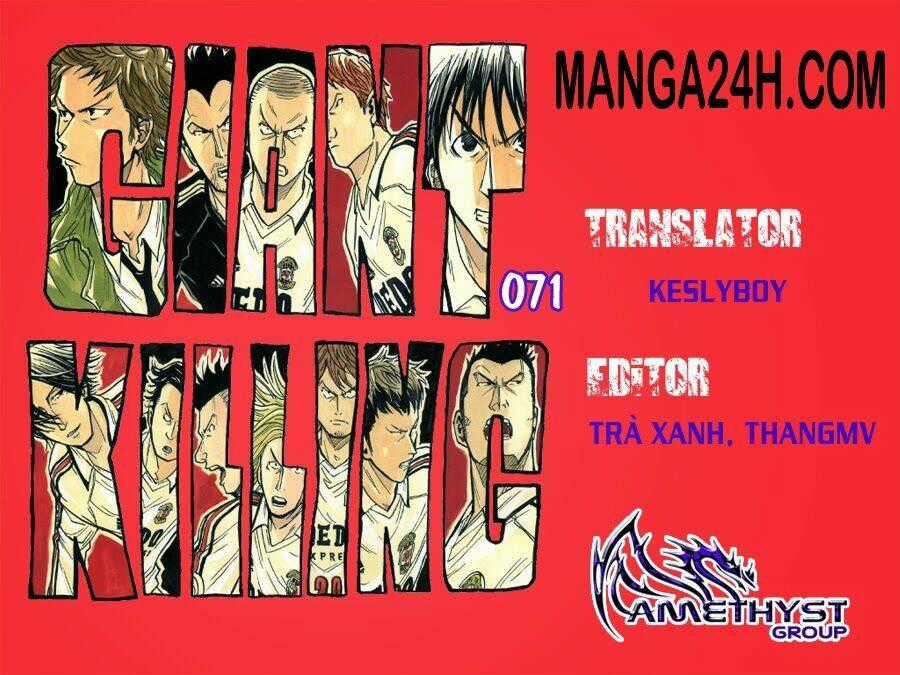 Giant Killing - Chapter 71 - Trang 1