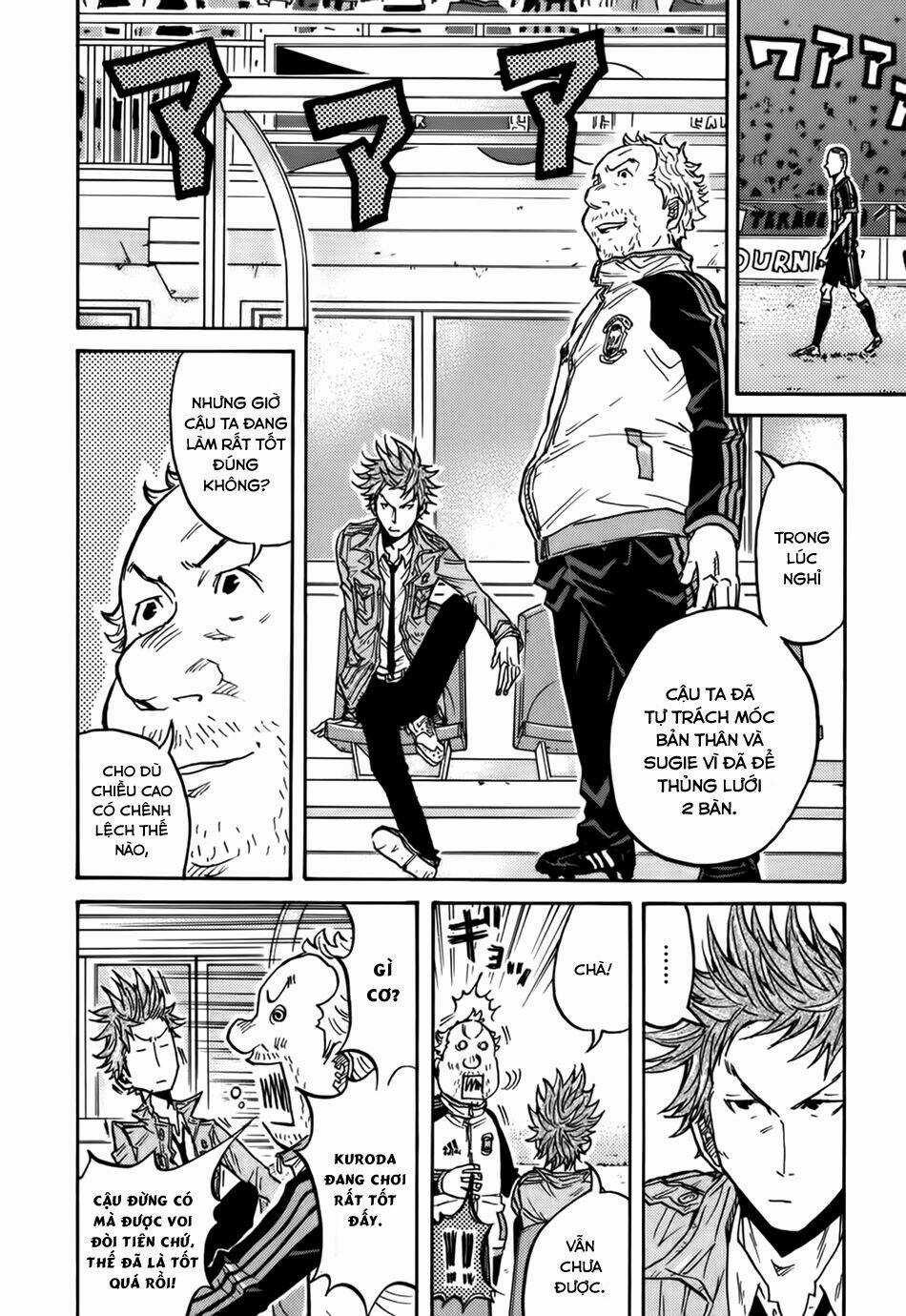 Giant Killing - Chapter 71 - Trang 18