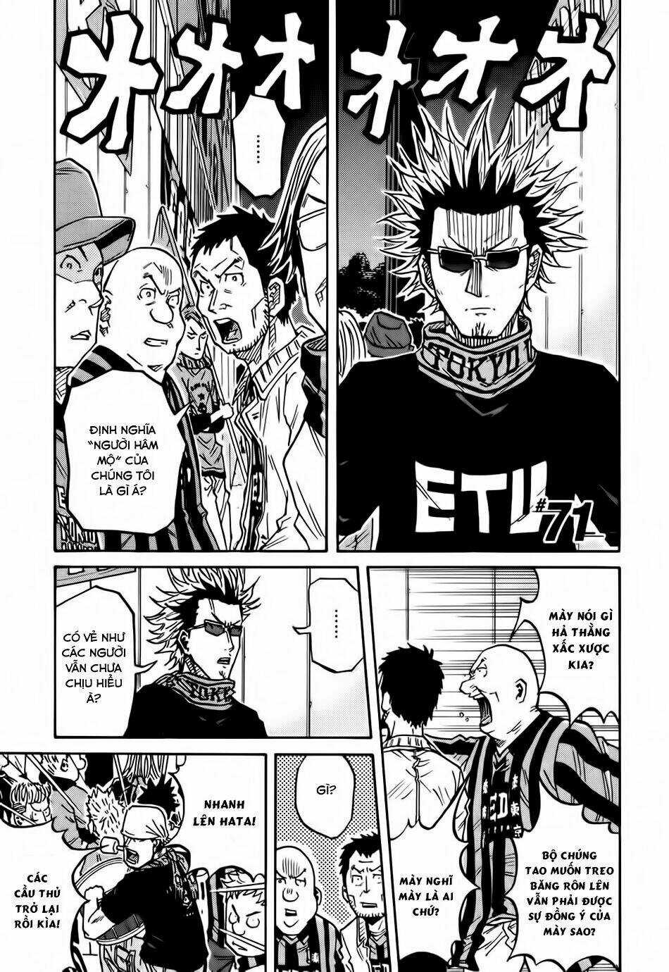 Giant Killing - Chapter 71 - Trang 3