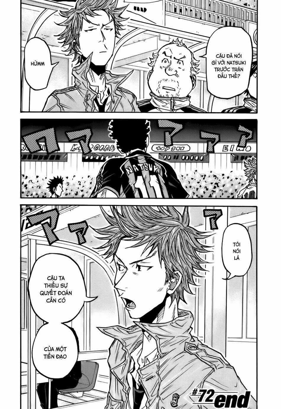 Giant Killing - Chapter 72 - Trang 22