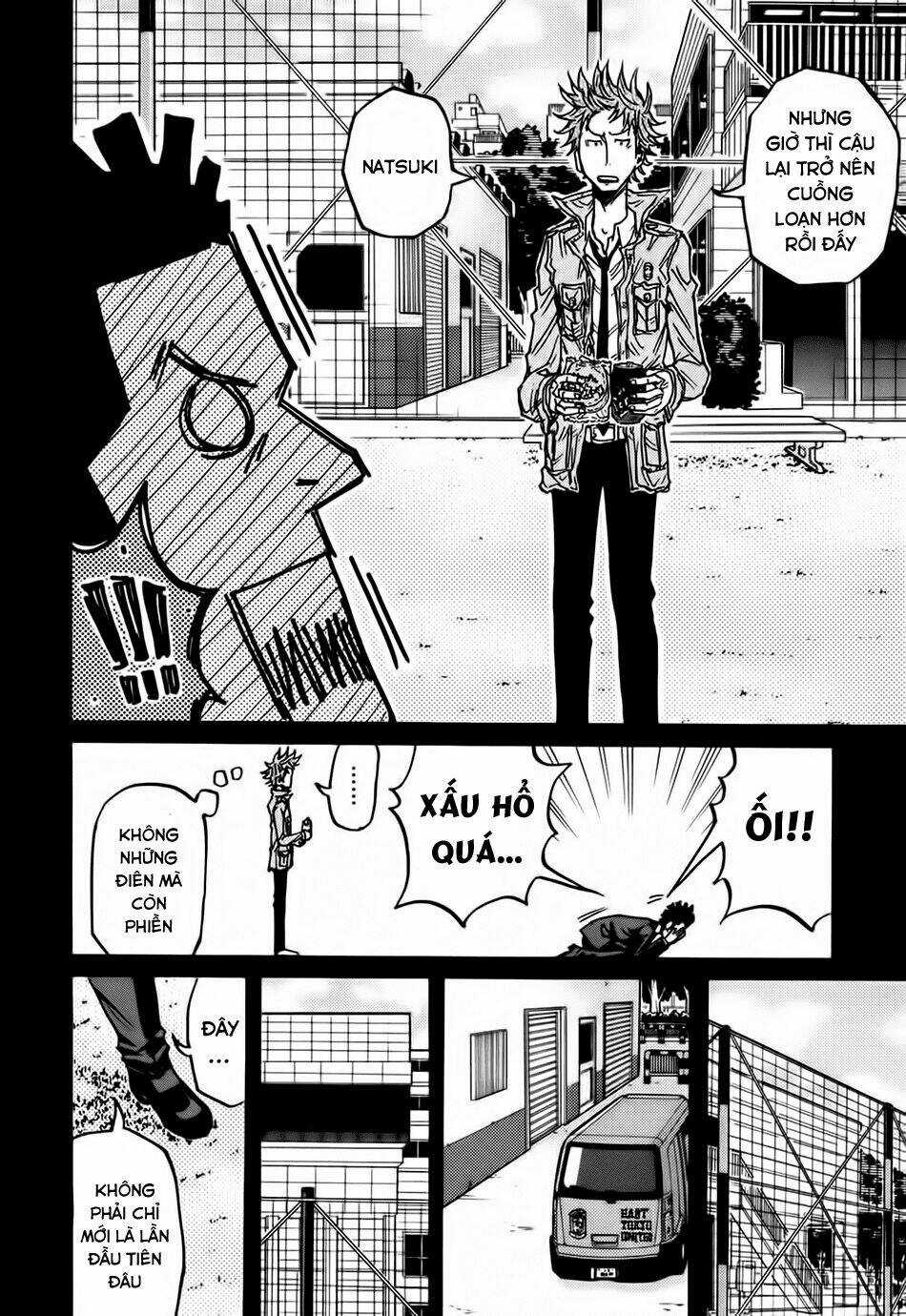 Giant Killing - Chapter 73 - Trang 14