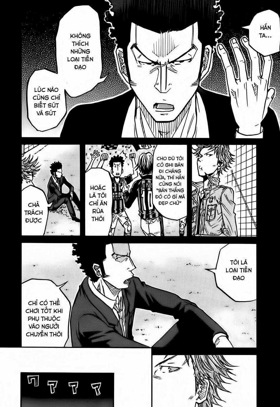 Giant Killing - Chapter 73 - Trang 16