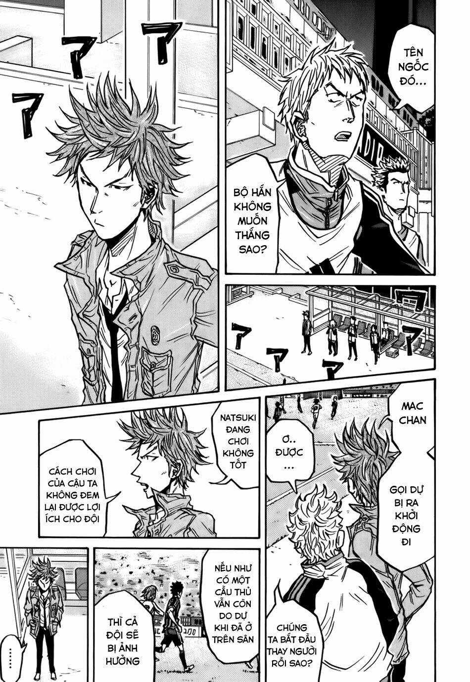 Giant Killing - Chapter 74 - Trang 11