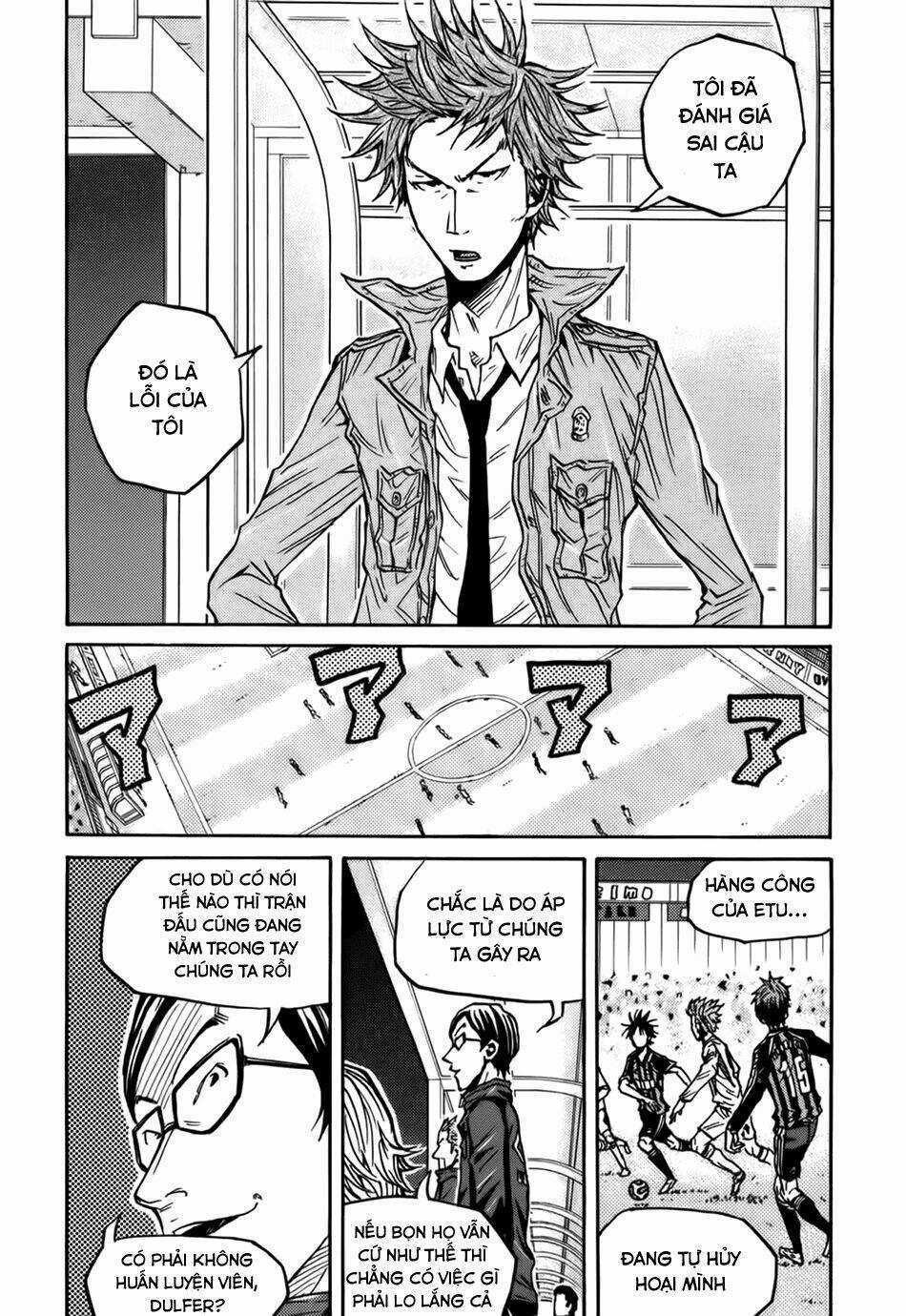 Giant Killing - Chapter 74 - Trang 12