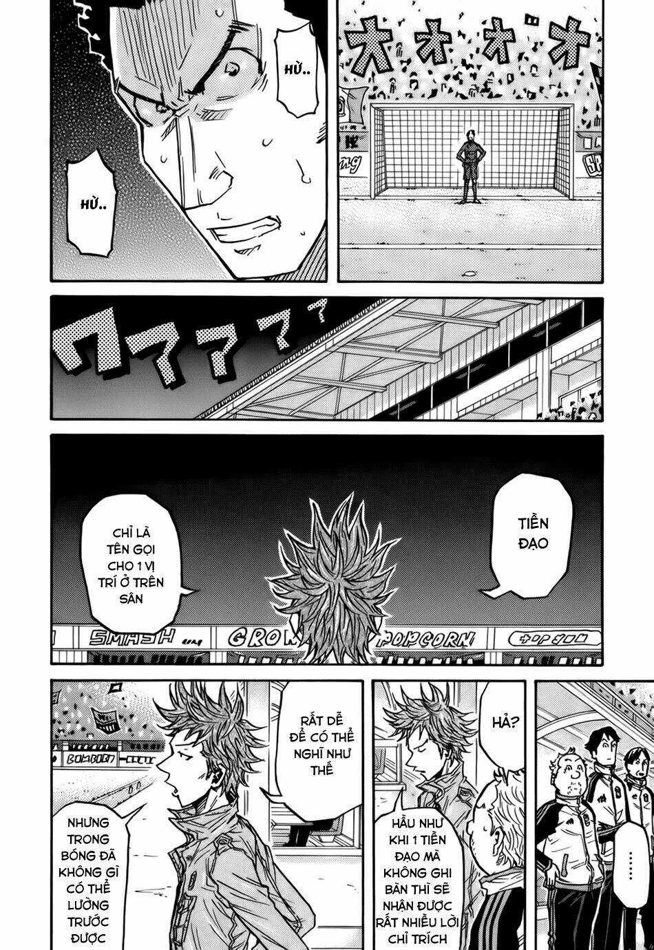 Giant Killing - Chapter 74 - Trang 16