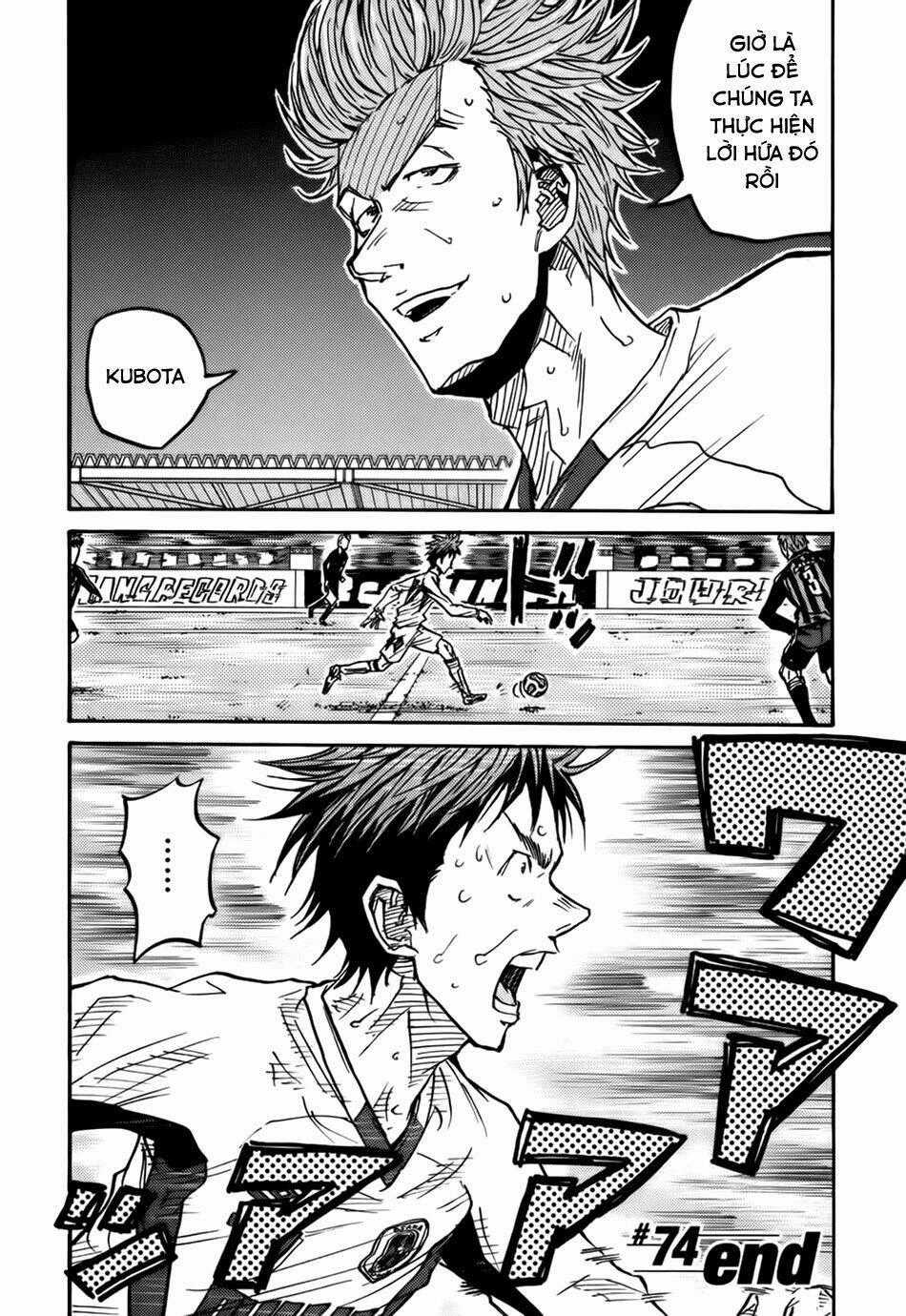 Giant Killing - Chapter 74 - Trang 22