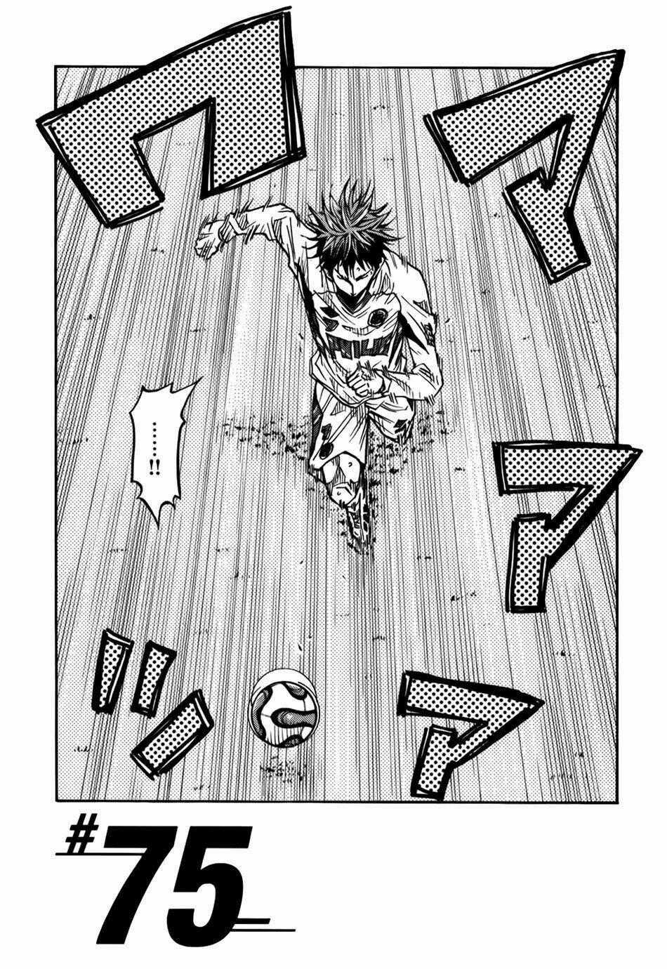 Giant Killing - Chapter 75 - Trang 2