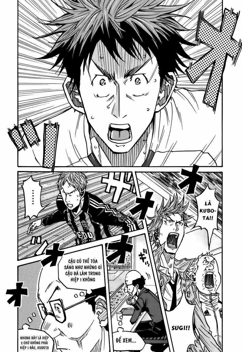 Giant Killing - Chapter 75 - Trang 3