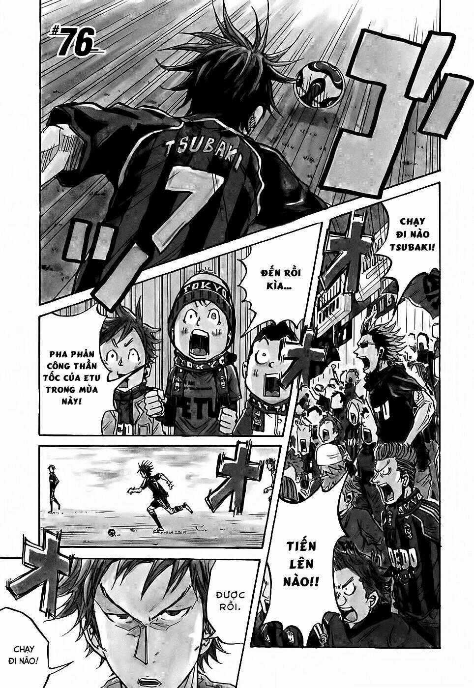 Giant Killing - Chapter 76 - Trang 2