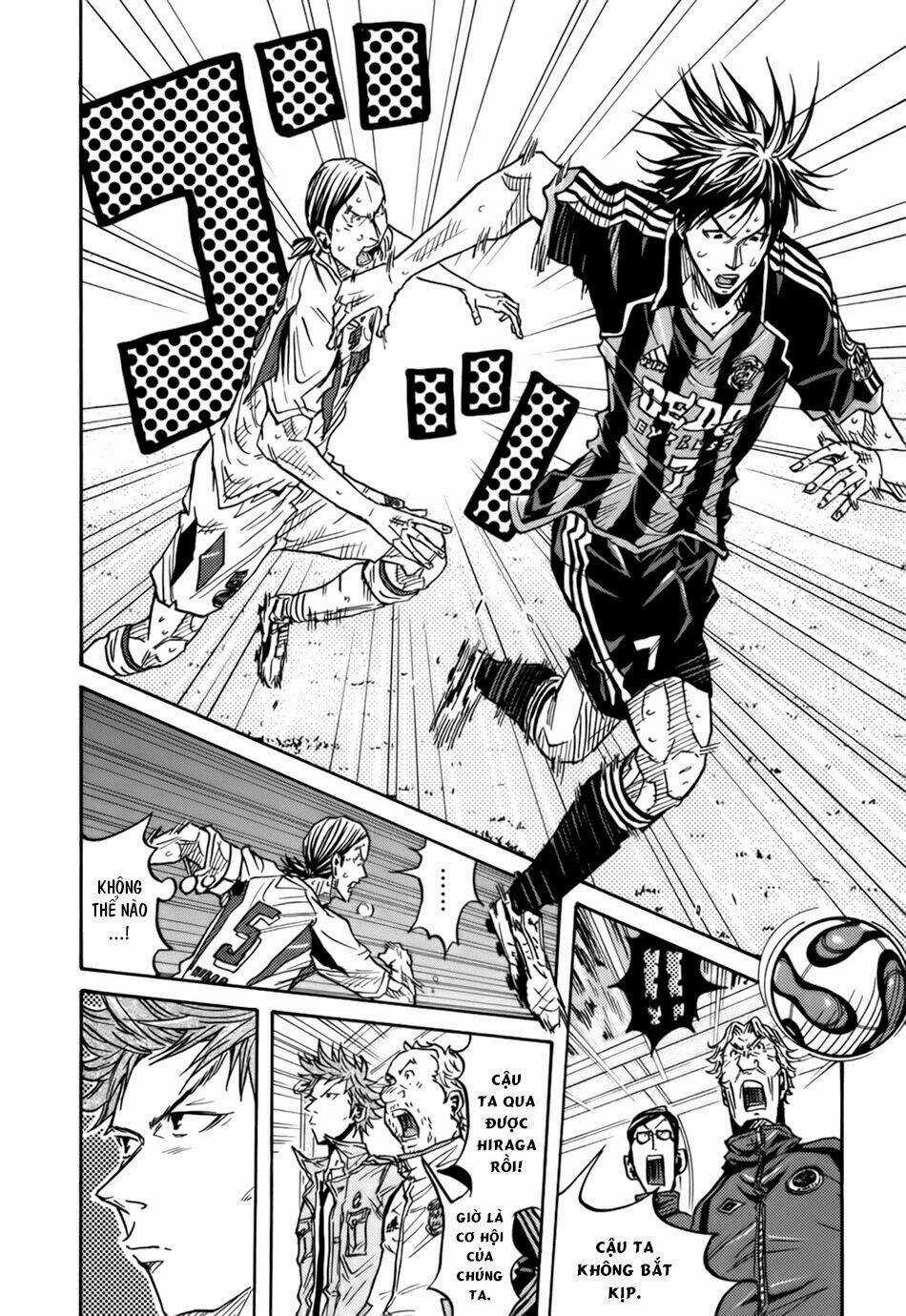 Giant Killing - Chapter 76 - Trang 6