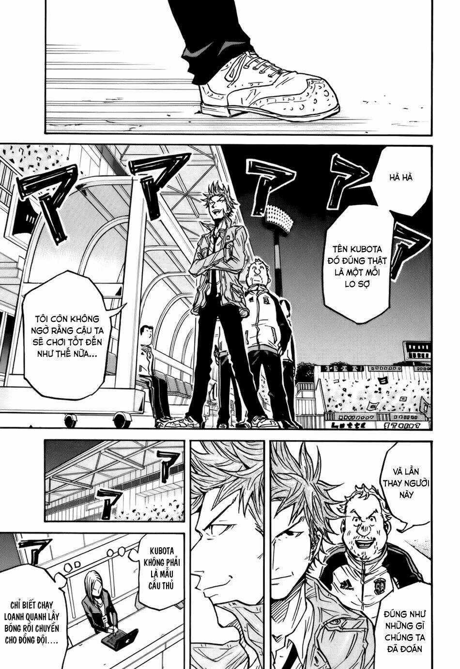 Giant Killing - Chapter 77 - Trang 17