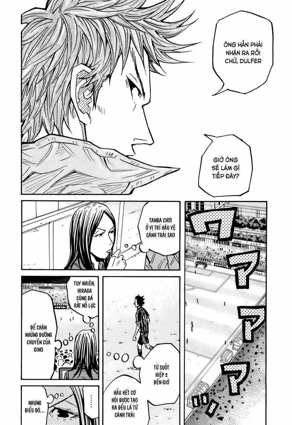 Giant Killing - Chapter 78 - Trang 17