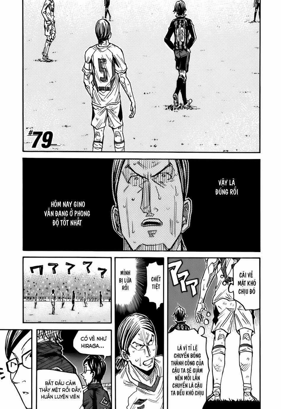 Giant Killing - Chapter 79 - Trang 2