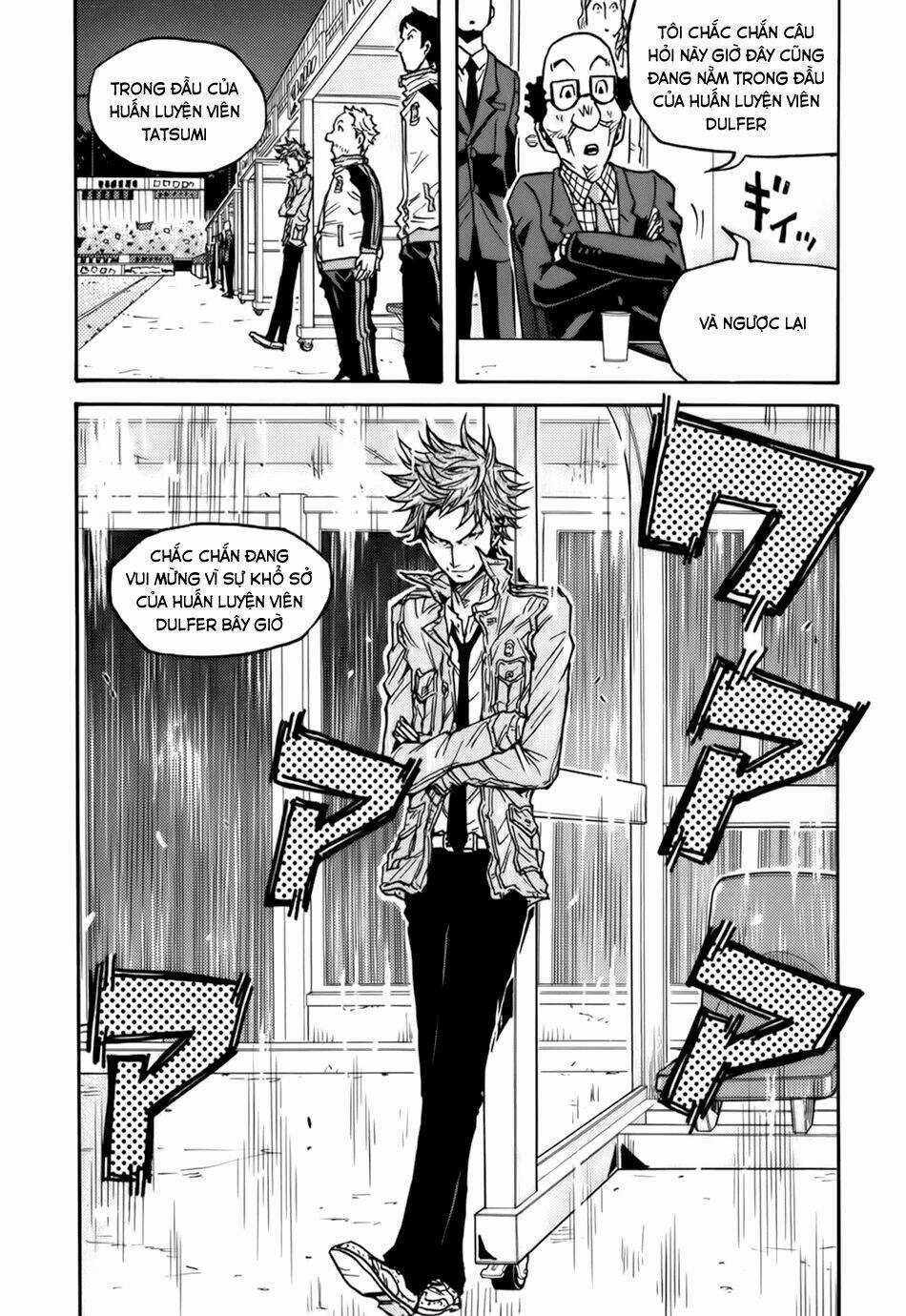 Giant Killing - Chapter 79 - Trang 14