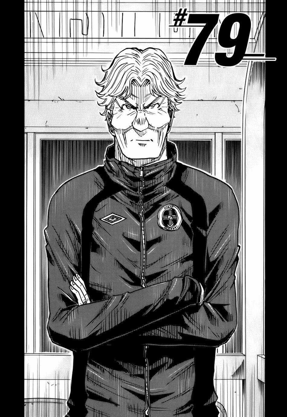 Giant Killing - Chapter 79 - Trang 3