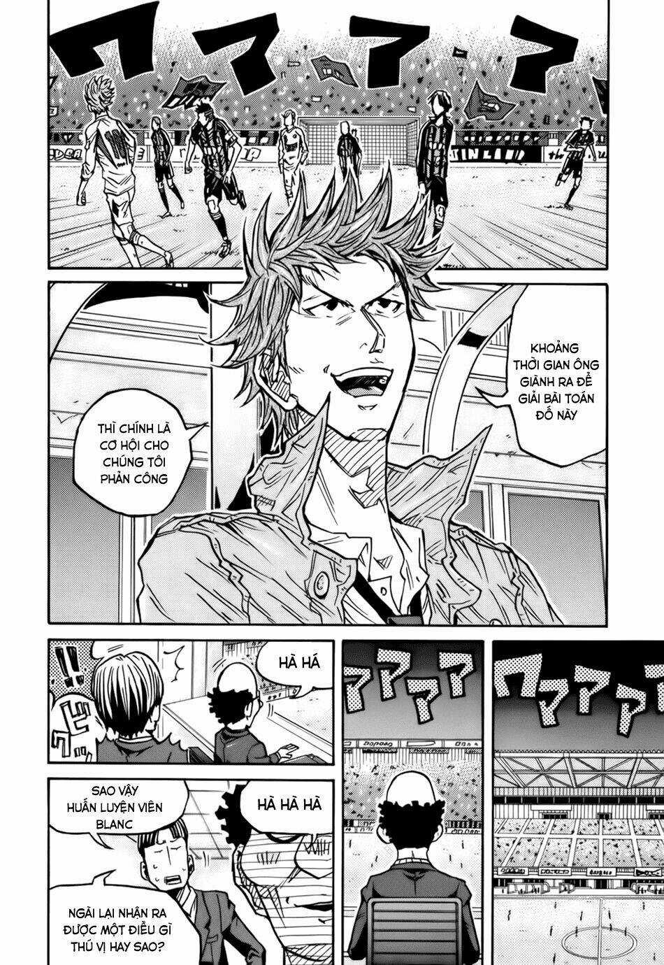 Giant Killing - Chapter 79 - Trang 5