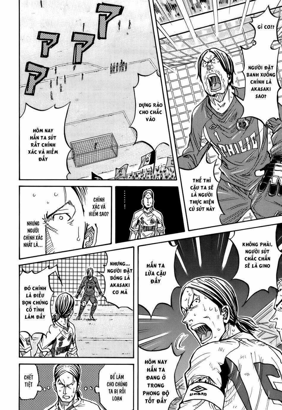 Giant Killing - Chapter 80 - Trang 12