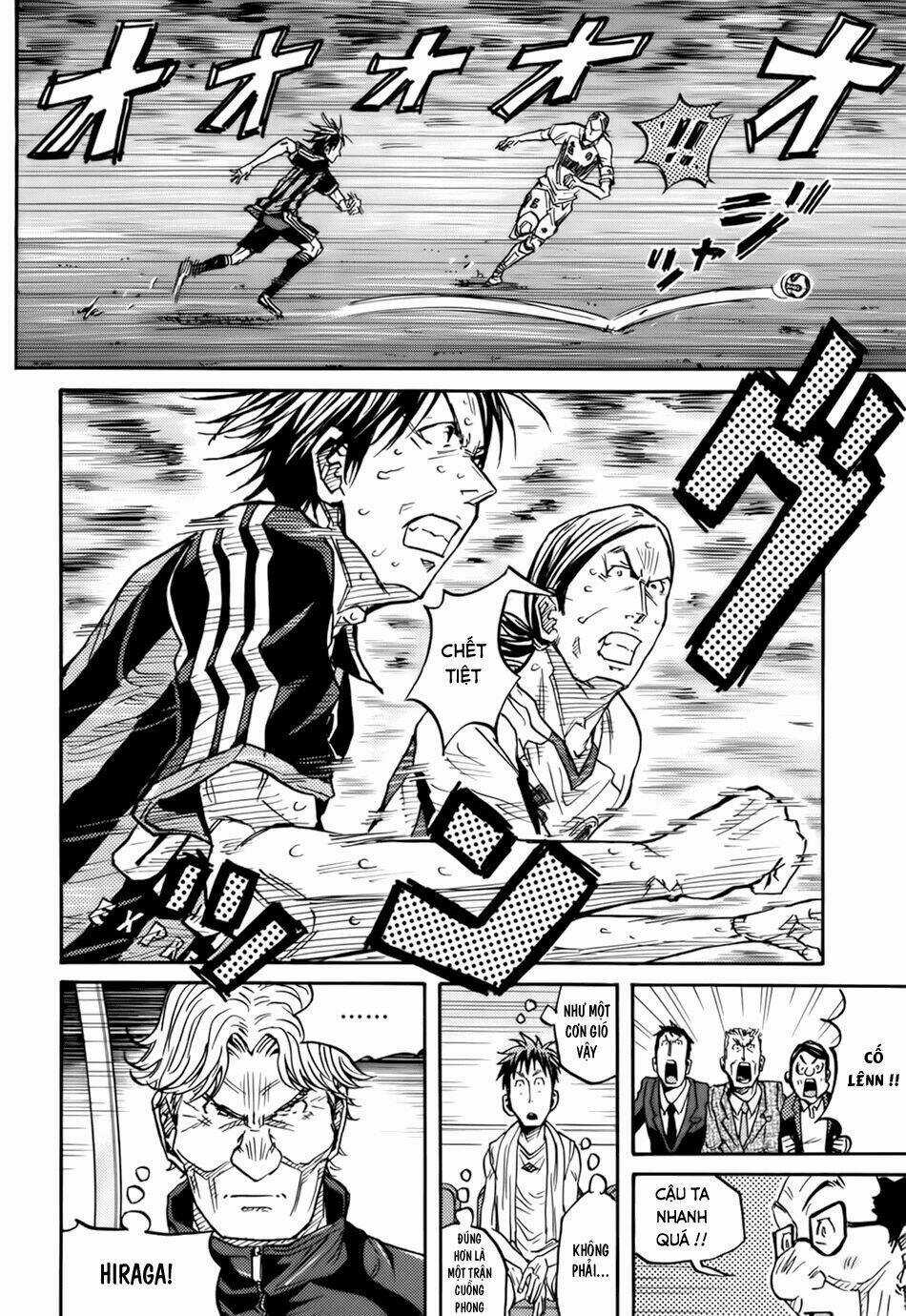 Giant Killing - Chapter 80 - Trang 3