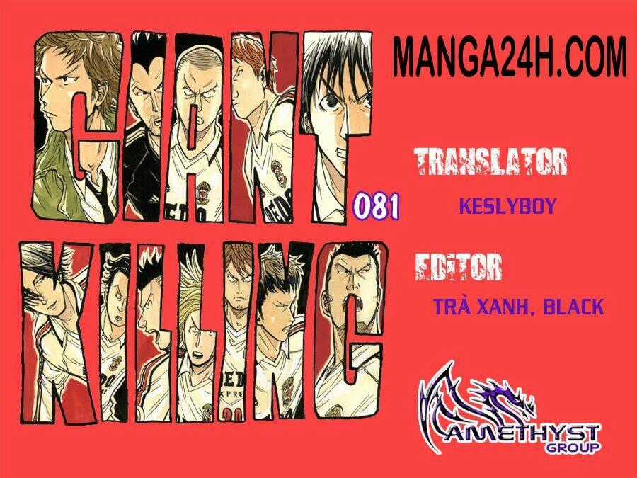 Giant Killing - Chapter 81 - Trang 1