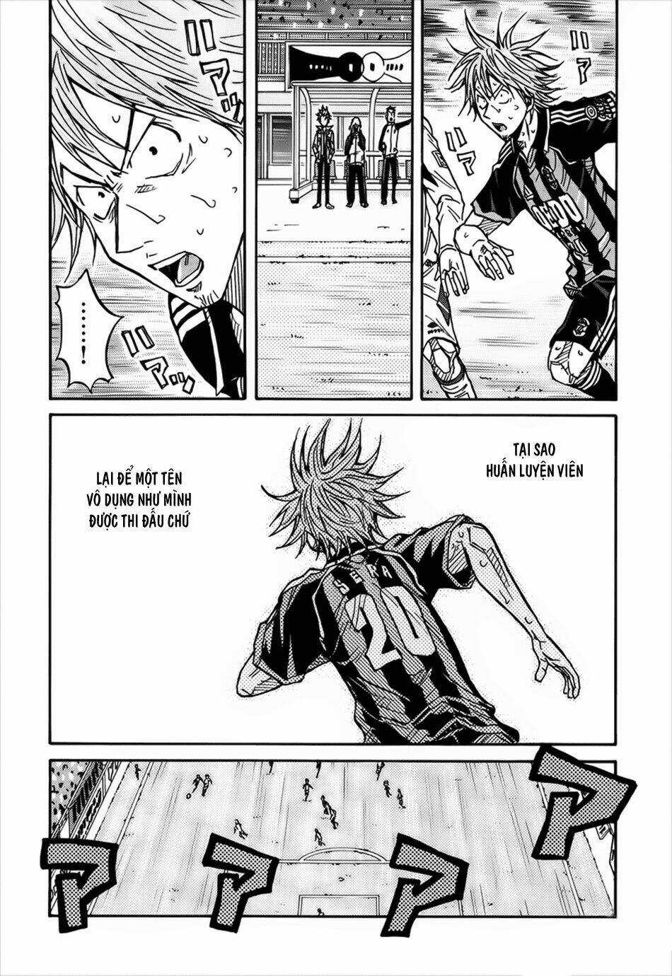 Giant Killing - Chapter 81 - Trang 13