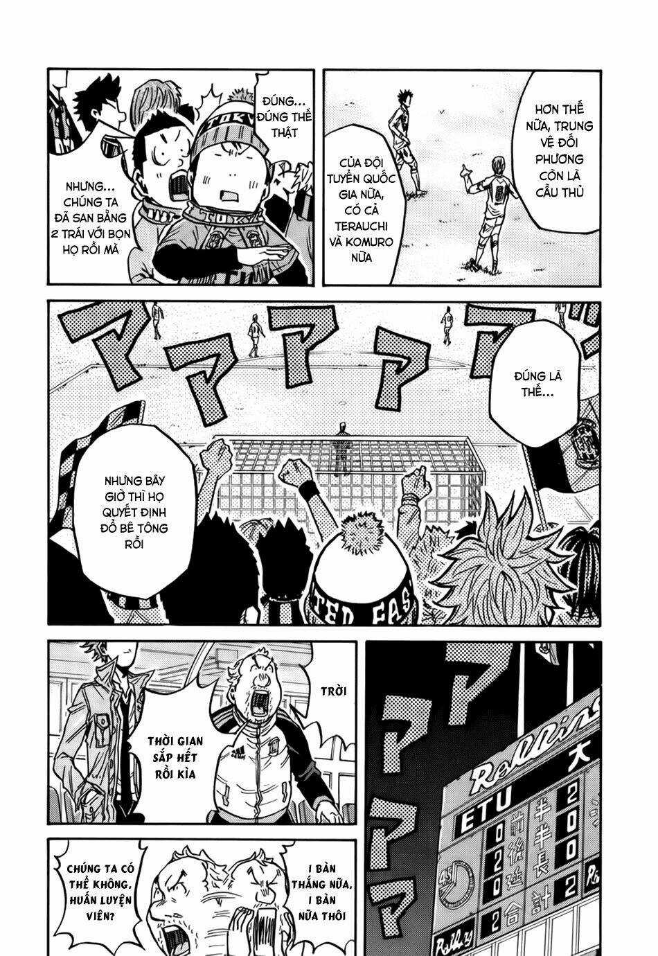 Giant Killing - Chapter 81 - Trang 15