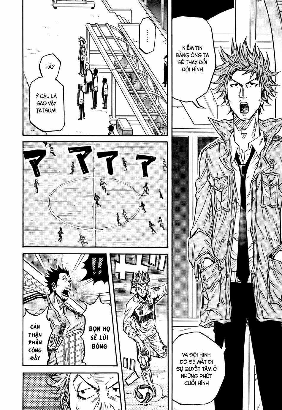 Giant Killing - Chapter 81 - Trang 17