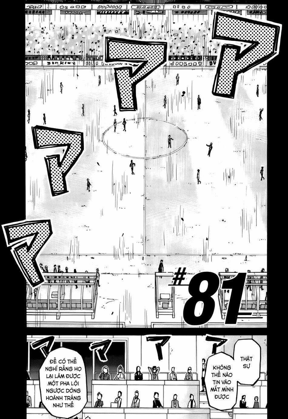 Giant Killing - Chapter 81 - Trang 4