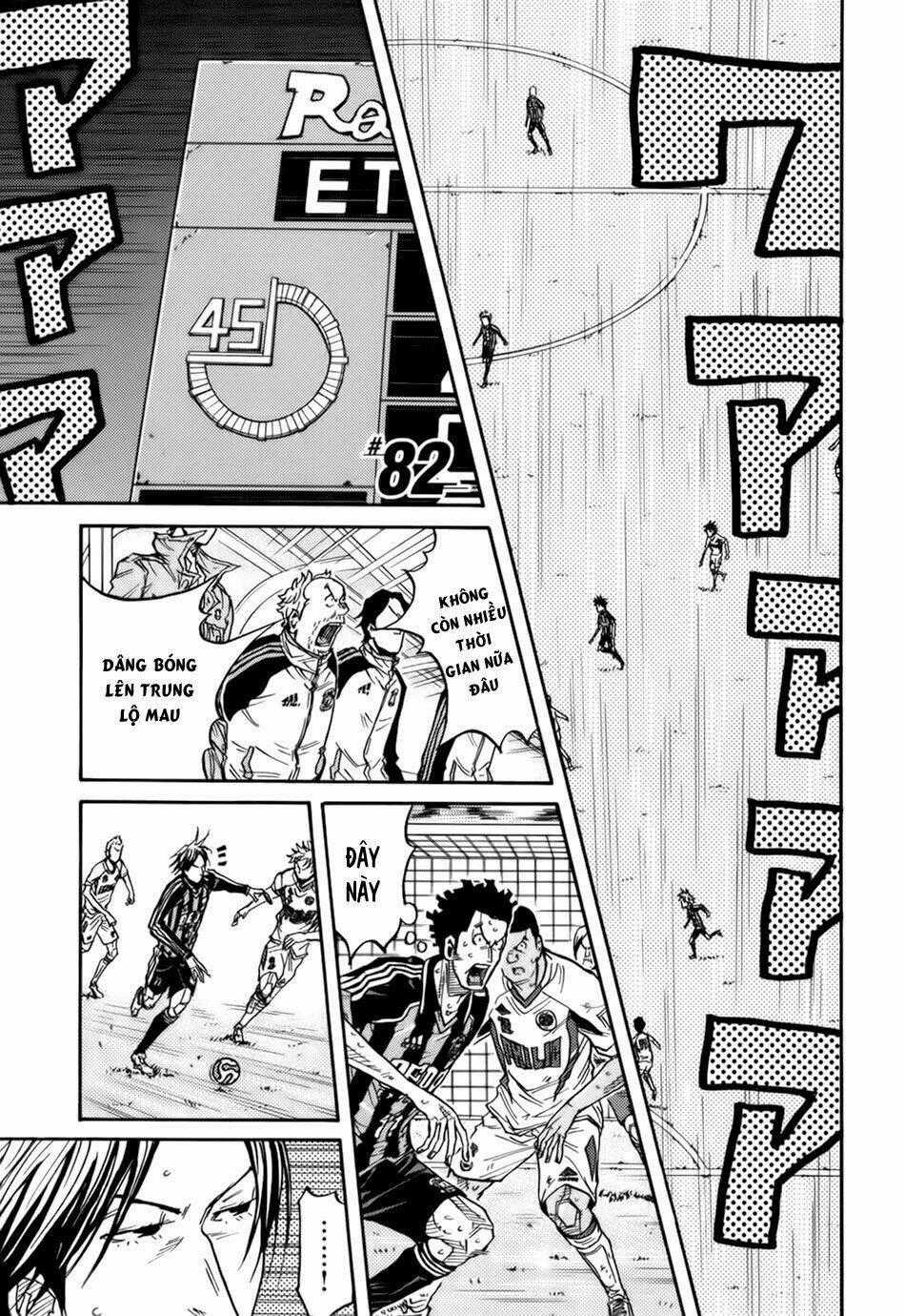 Giant Killing - Chapter 82 - Trang 2