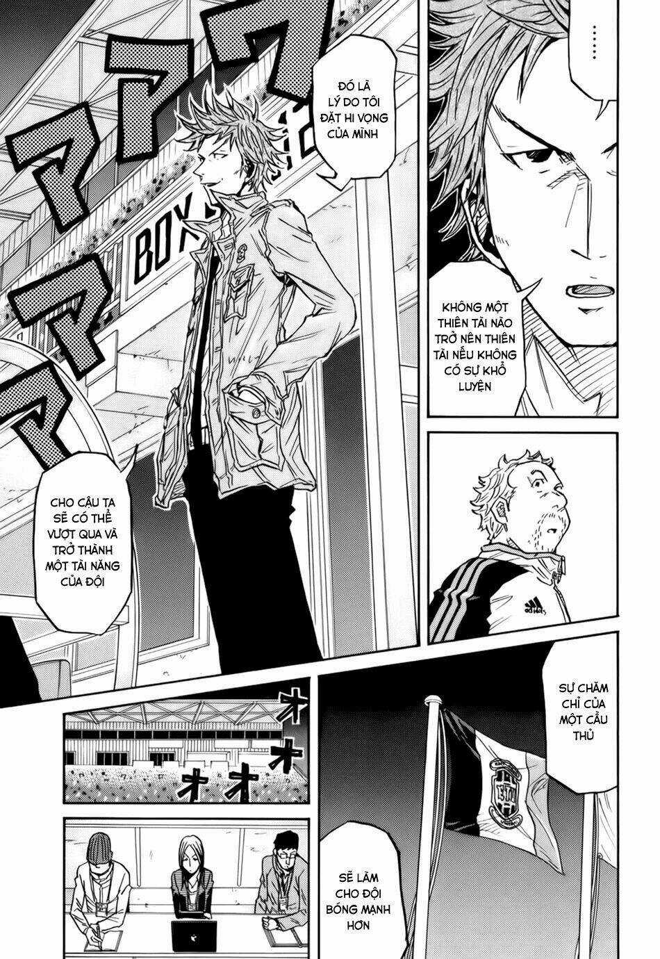 Giant Killing - Chapter 82 - Trang 12