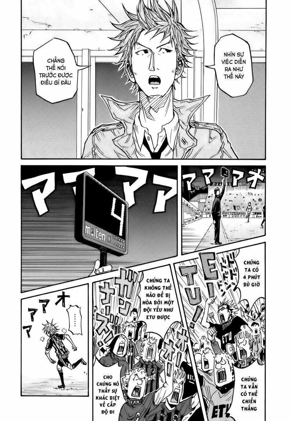 Giant Killing - Chapter 82 - Trang 7