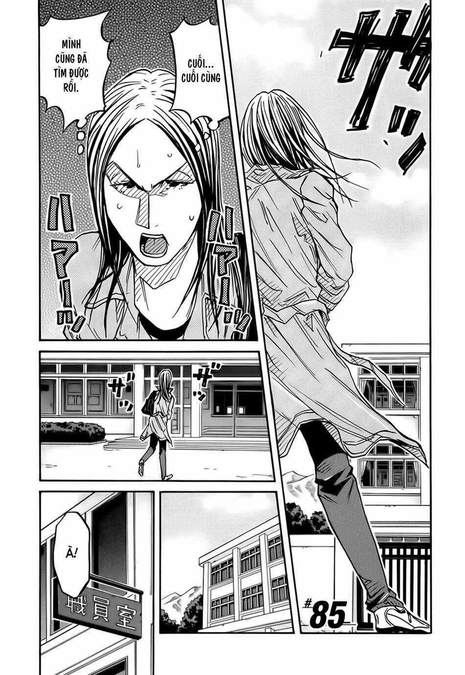 Giant Killing - Chapter 85 - Trang 2