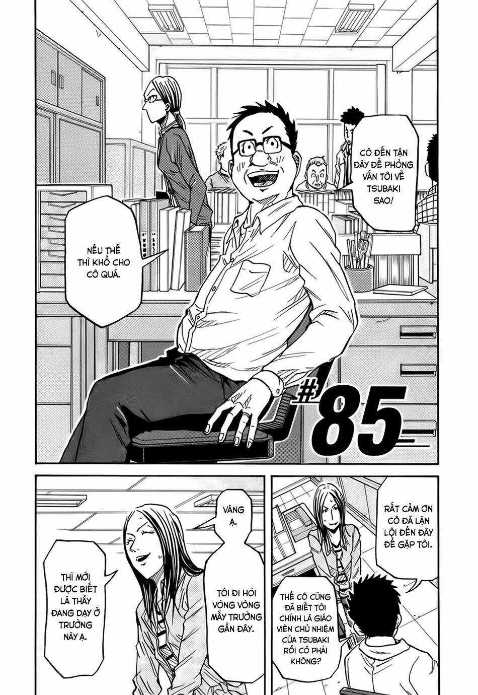 Giant Killing - Chapter 85 - Trang 3