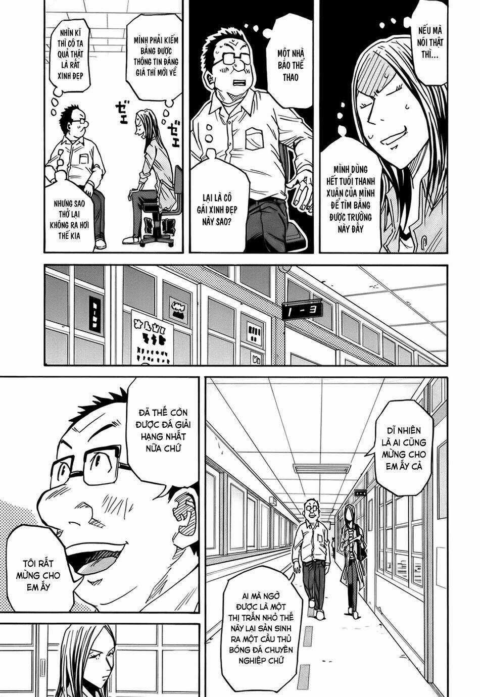 Giant Killing - Chapter 85 - Trang 4