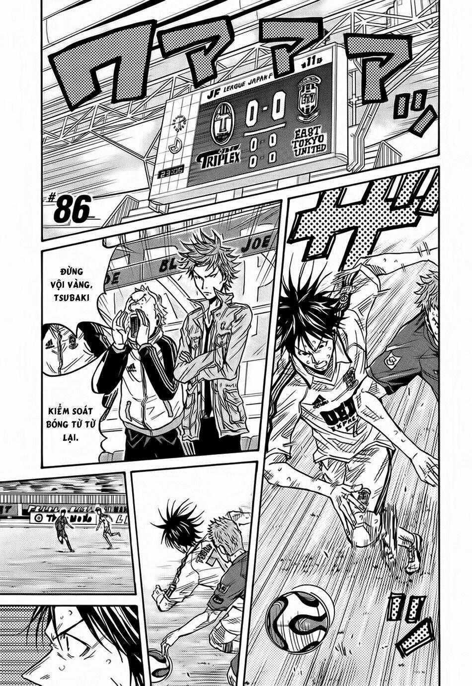 Giant Killing - Chapter 86 - Trang 2